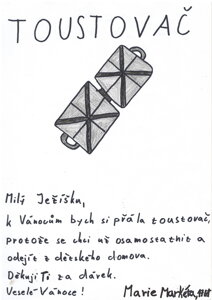 Toustovač