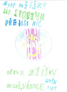 KOPACÍ MÍČ