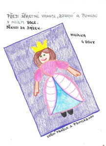 POVLEČENÍ S PRINCEZNOU