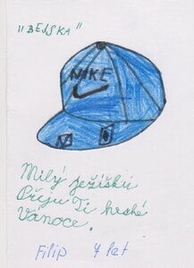 BEJSKA NIKE