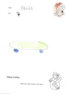 SKATEBOARD