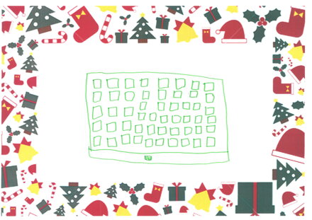 Dětský tablet – www.dracik.cz