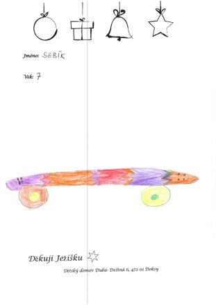 Skateboard