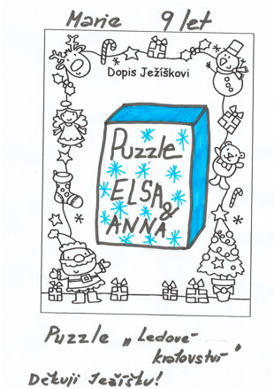 PUZZLE